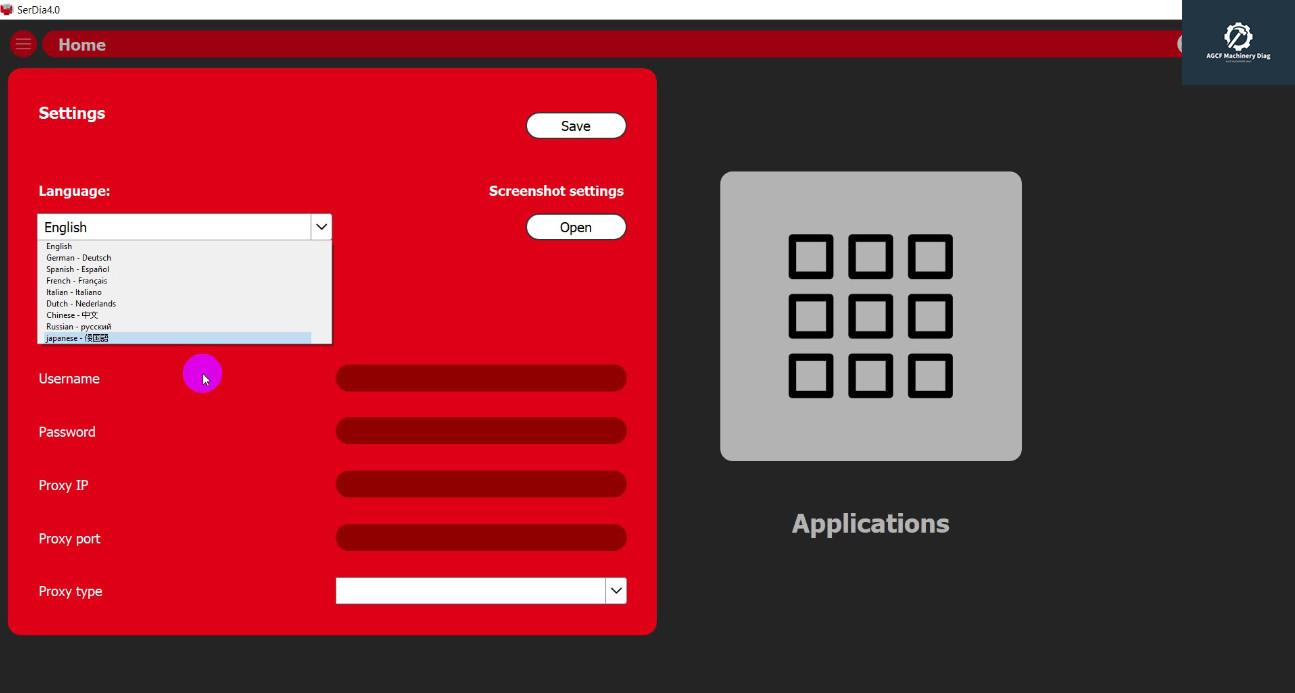 Deutz Serdia 4.0 Language