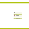 New CLAAS 4 CAN with CLAAS CDS 2024 Diagnostic Software Development - Image 7