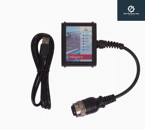 DEUTZ HSlight II with DEUTZ Serdia2000 (1)