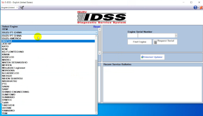 ISUZU E-IDSS 2025.04