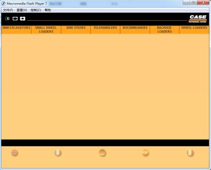 Case Workshop Service Repair Manual PDF Collection (14)