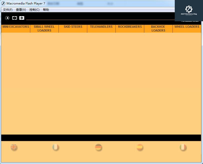 Case Workshop Service Repair Manual PDF Collection (14)