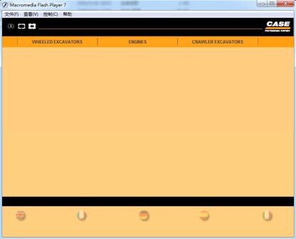 Case Workshop Service Repair Manual PDF Collection (15)