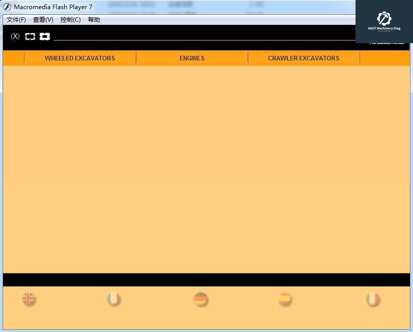 Case Workshop Service Repair Manual PDF Collection (15)