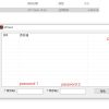 Caterpillar 10 Digits Factory Password Calculator 2 in 1 (2)
