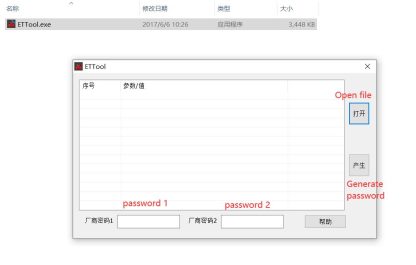 Caterpillar 10 Digits Factory Password Calculator 2 in 1 (2)