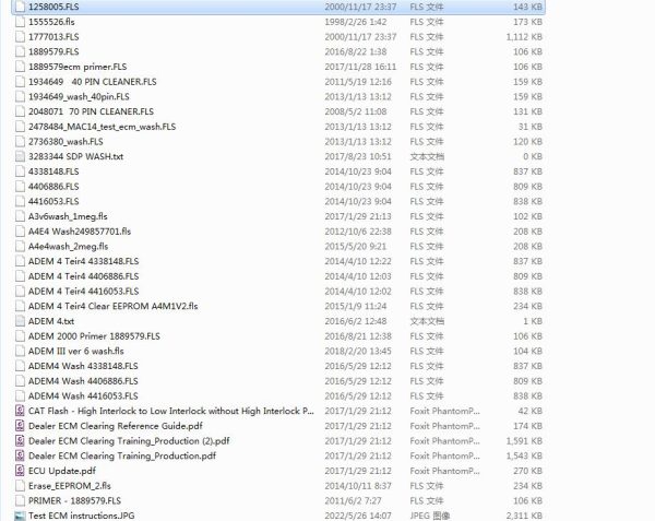 Caterpillar ECM ECU Wash Files Collection (1)