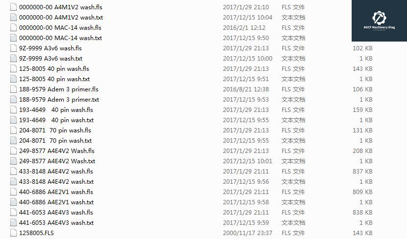 Caterpillar ECM ECU Wash Files Collection (2)