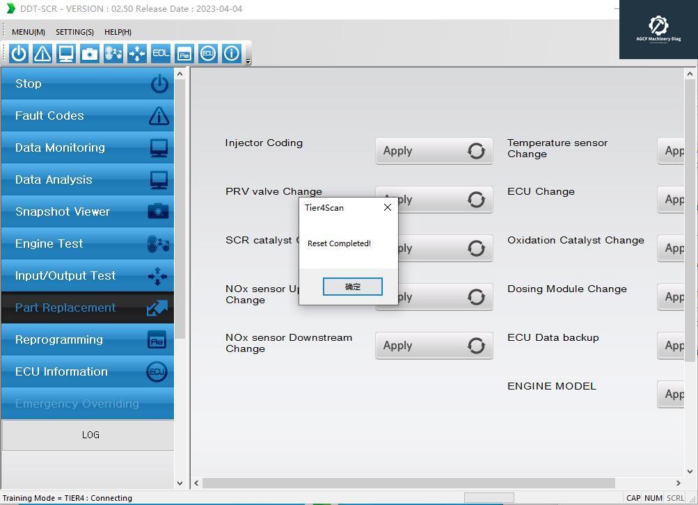 Doosan DL0608 T4F Engine DPF DDT SCR 2023.06 (4)