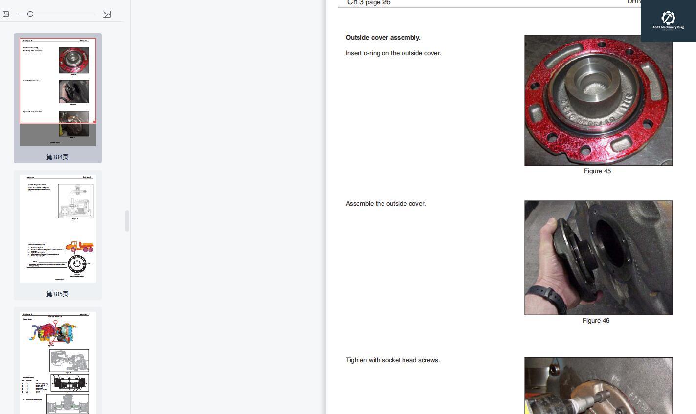 Doosan Excavator Workshop Service Repair Manual PDF Download (4)