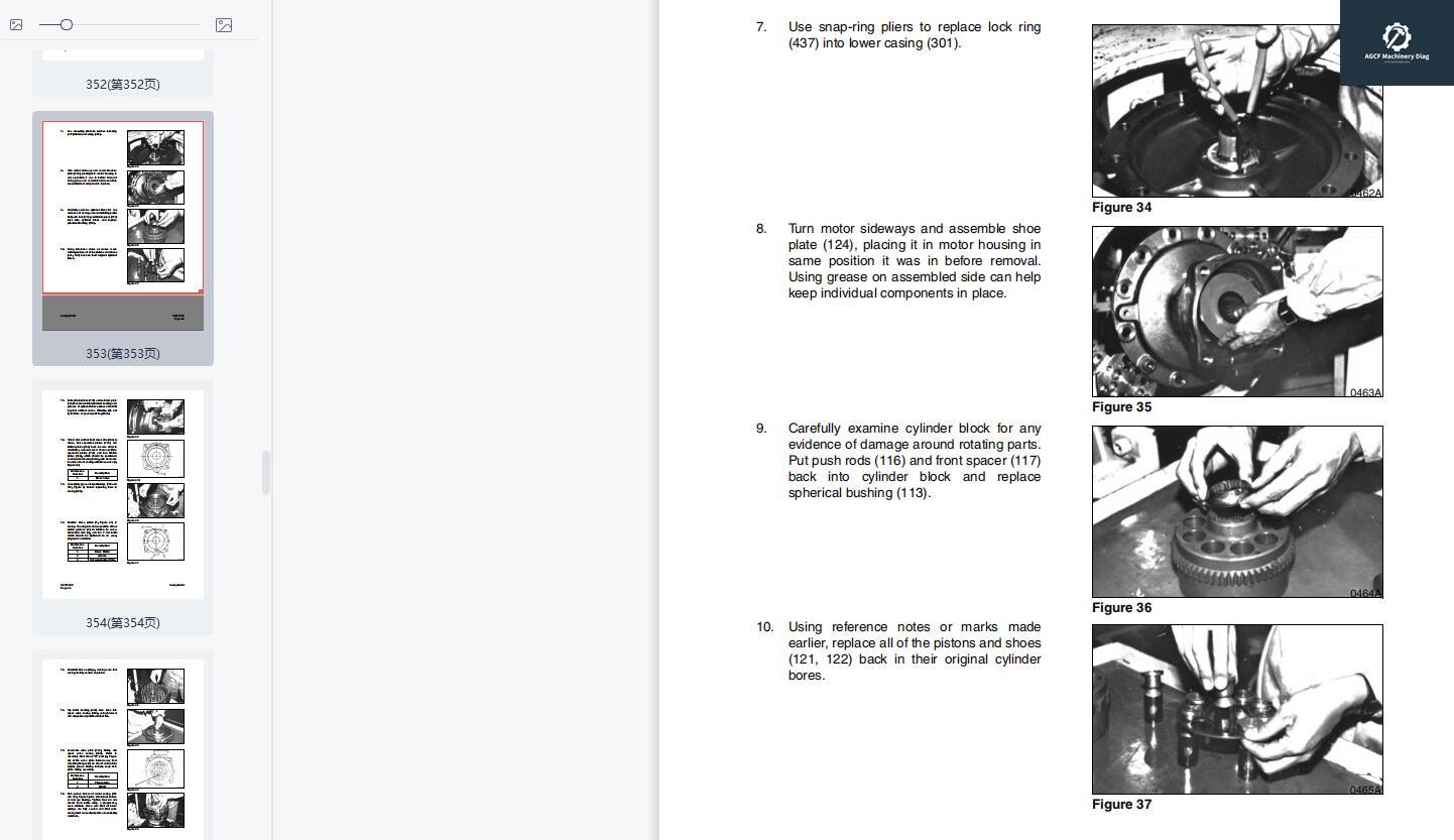 Doosan Excavator Workshop Service Repair Manual PDF Download (6)