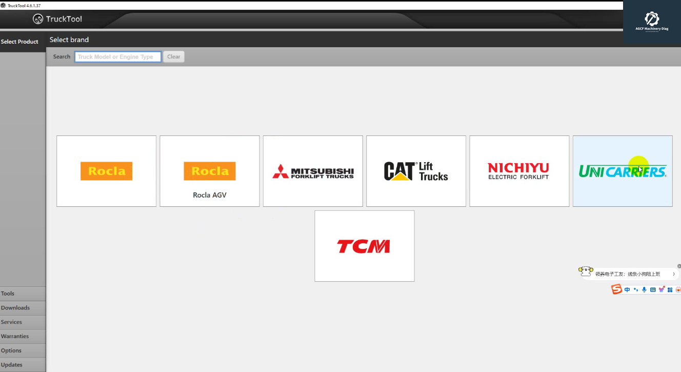TruckTool 4.6.1.37 Diagnostic Tool for Rocla Mitsubishi CAT (1)
