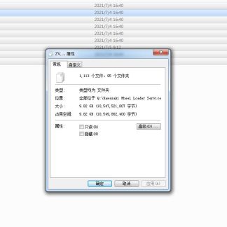 Kawasaki Wheel Loader Service Parts Manual & Circuit Diagram 2020 (1)
