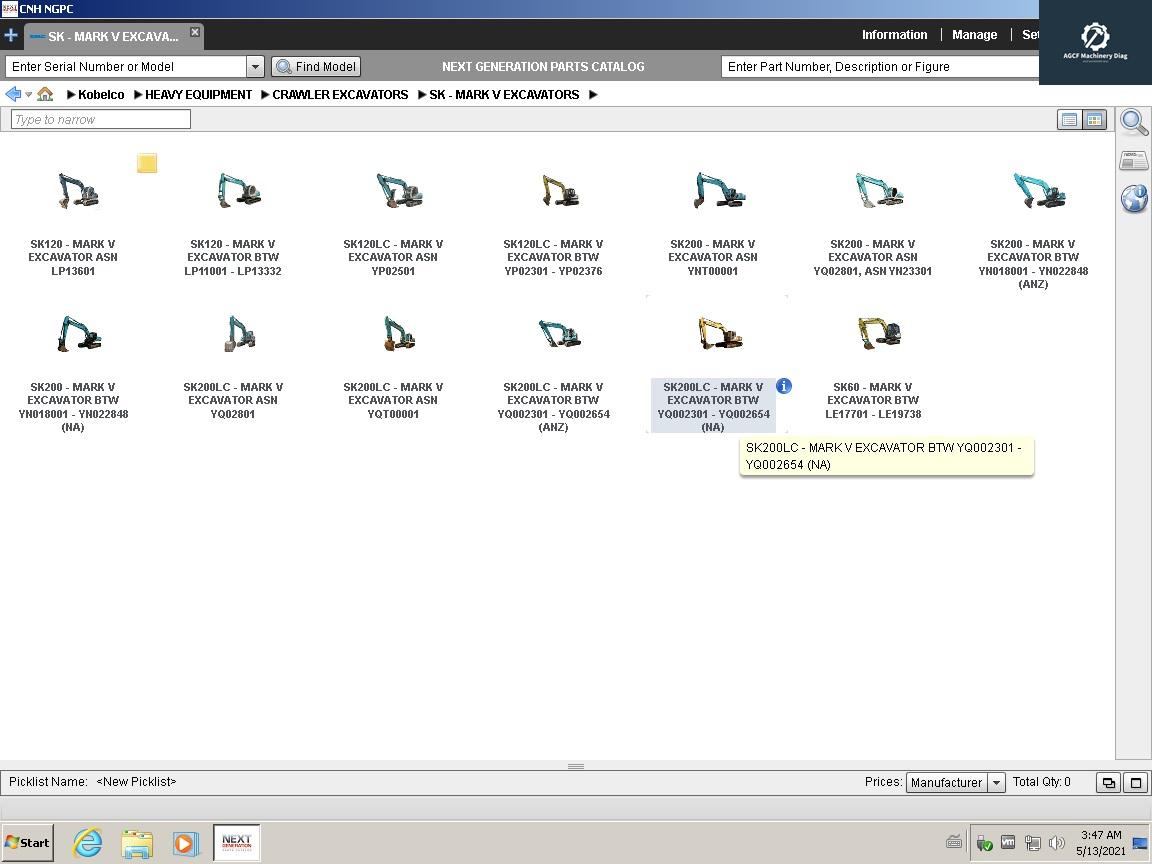 Kobelco EPC Spare Parts Catalogue VMware System 09.2014 (4)