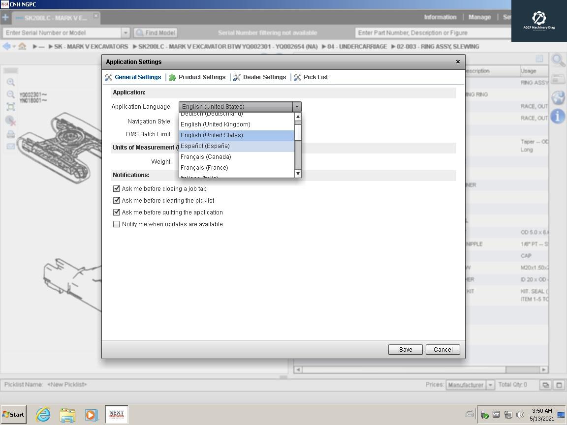 Kobelco EPC Spare Parts Catalogue VMware System 09.2014 (7)