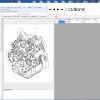 Landini EPC Galileo Tractor v8.0 Spare Parts Catalogue 2015 (2)