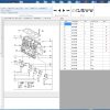 Landini EPC Galileo Tractor v8.0 Spare Parts Catalogue 2015 (3)