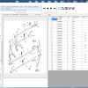 Landini EPC Galileo Tractor v8.0 Spare Parts Catalogue 2015 (6)