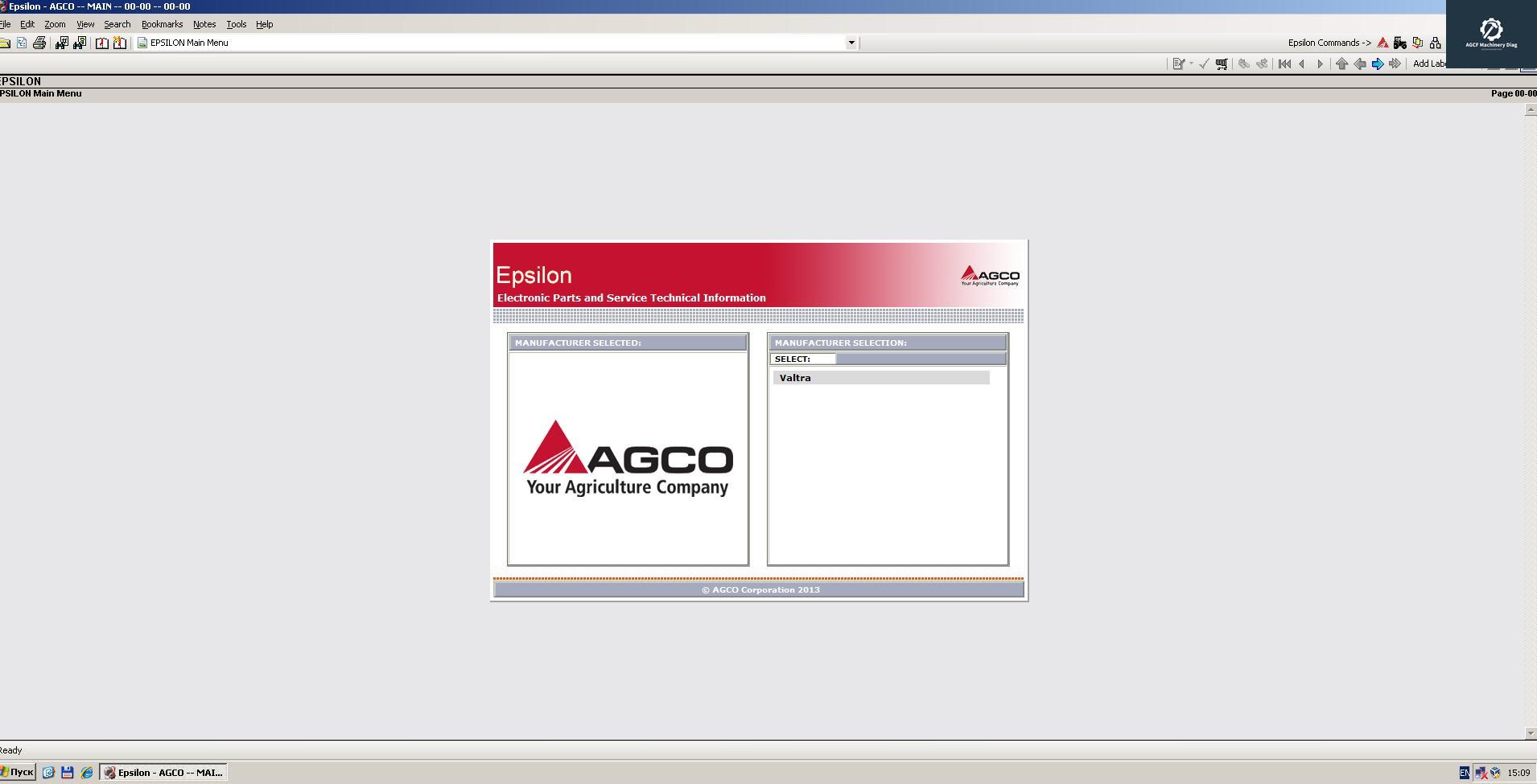 Valtra Tractor Service Manual Europe 05.2017 Download & Installation (2)