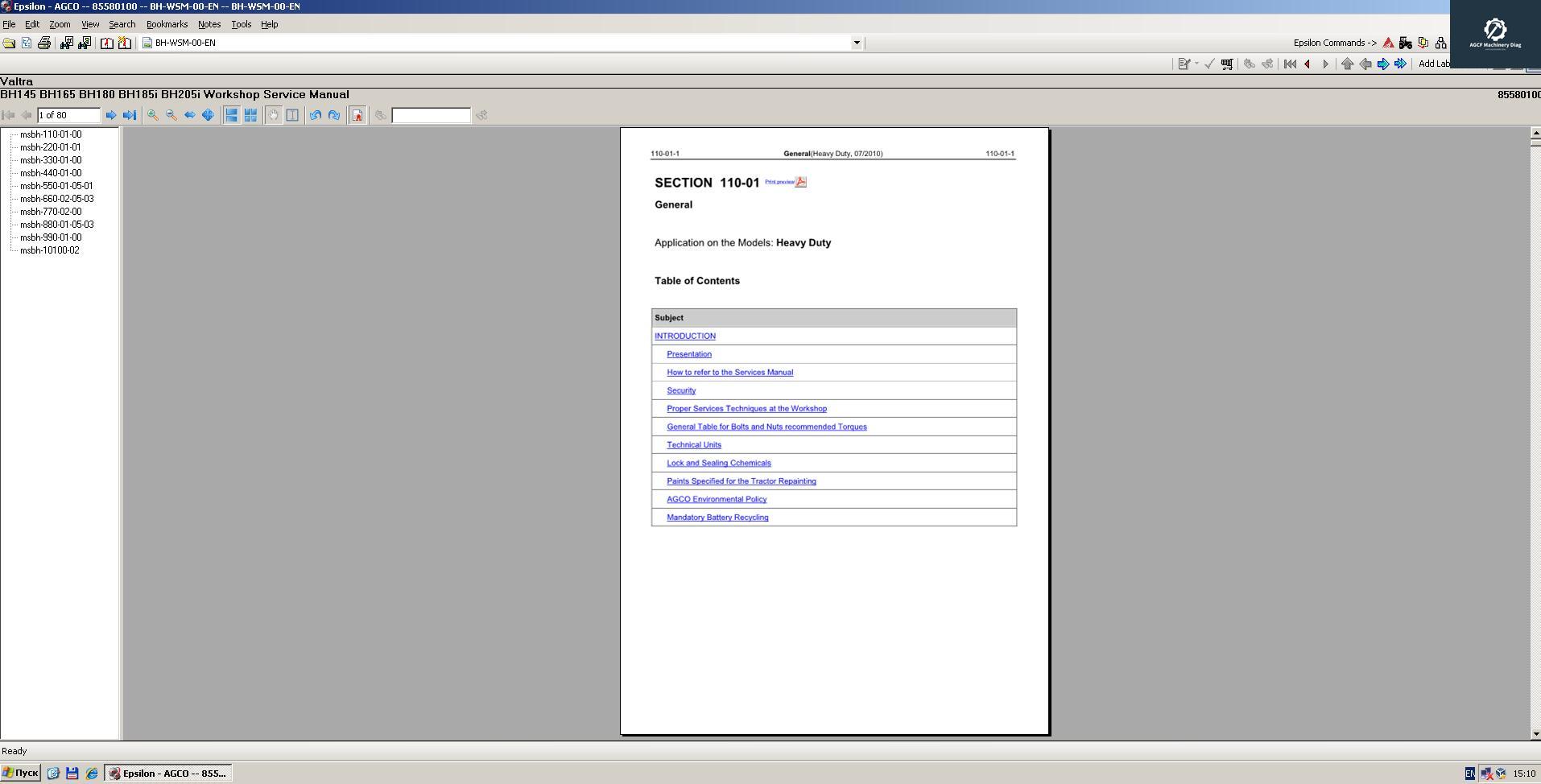 Valtra Tractor Service Manual Europe 05.2017 Download & Installation (4)