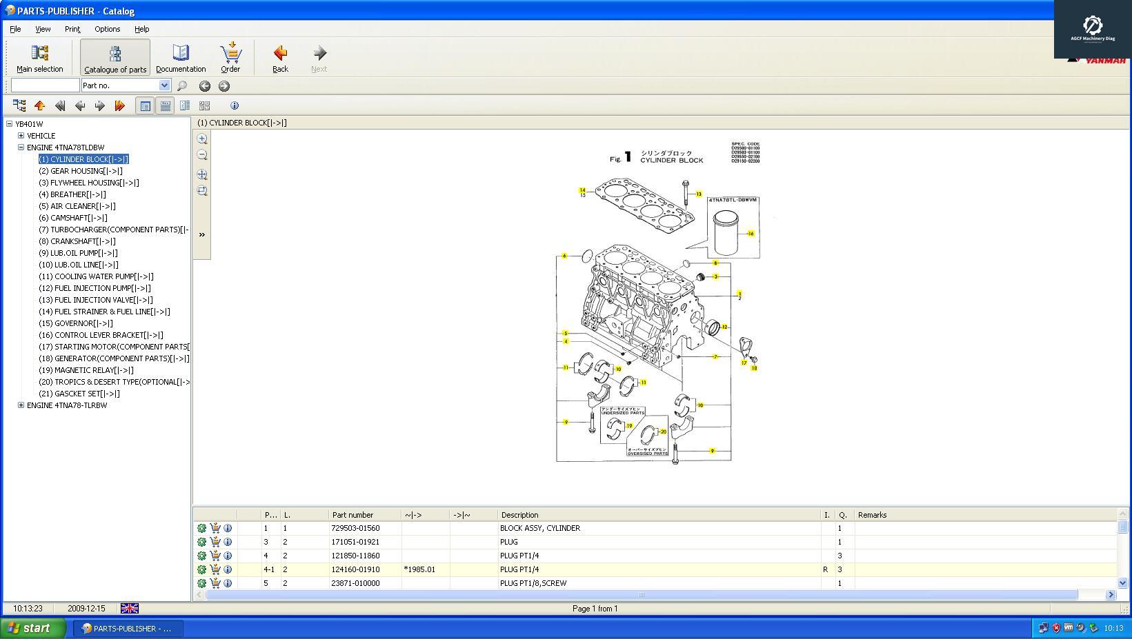 YANMAR Heavy Equipment EPC 11.2009 (4)