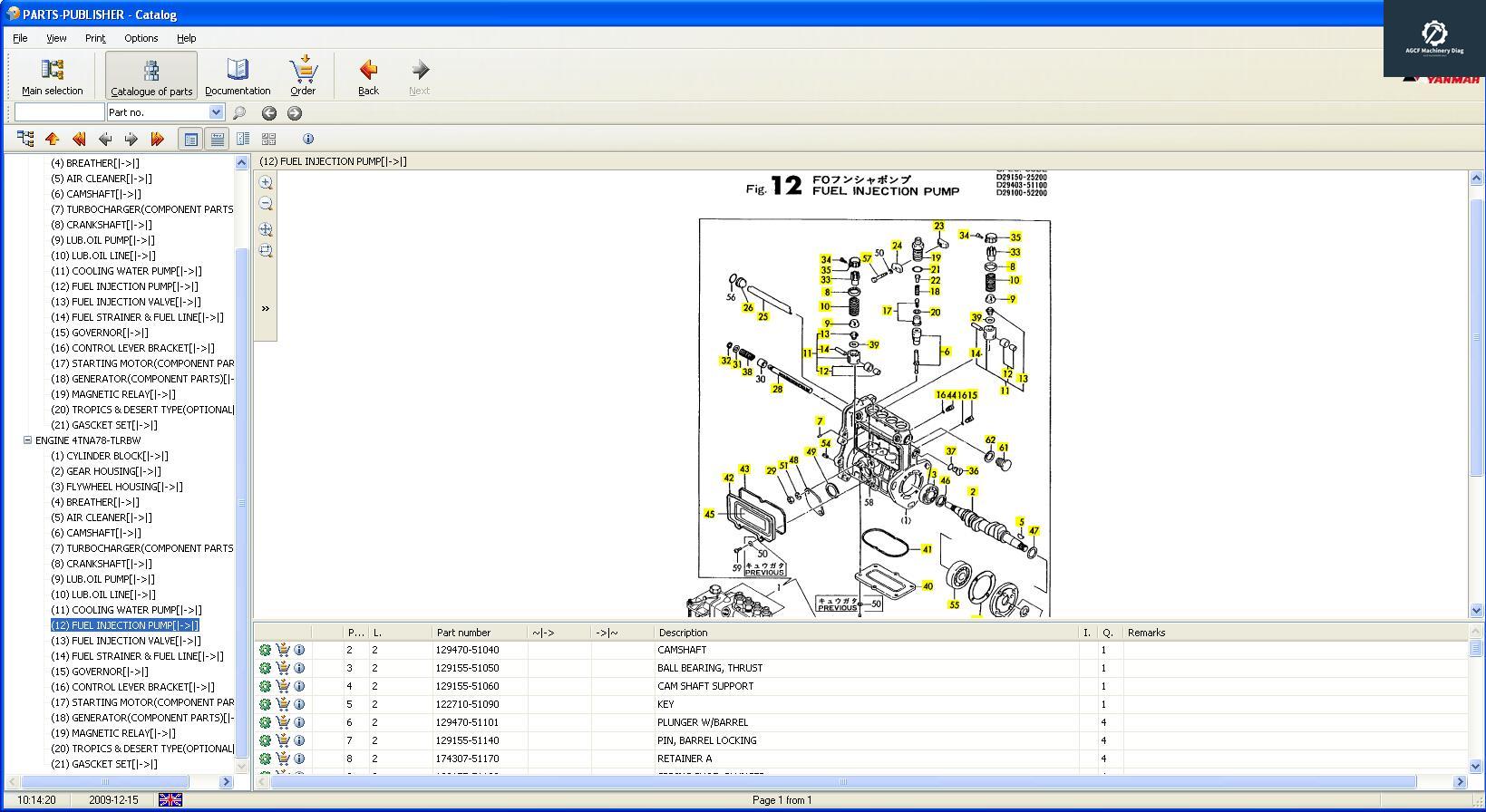 YANMAR Heavy Equipment EPC 11.2009 (6)