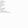 Yanmar Heavy Equipment Engine EPC+Workshop Service Manual 2017 (4)
